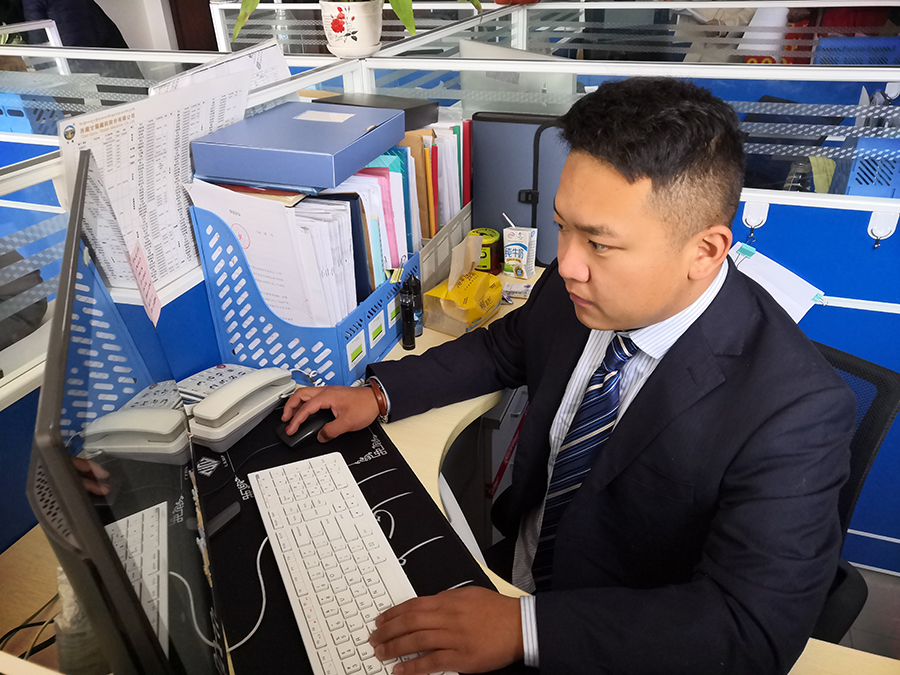 1554951442975645.jpg 旦增朗杰.jpg