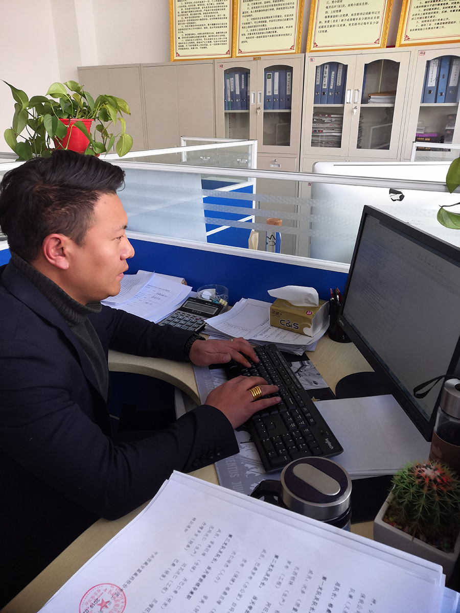 1554951450444357.jpg 旦增占堆.jpg