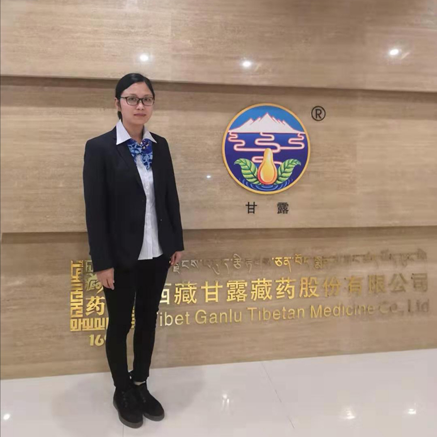 1554952110925659.jpg 區(qū)外營(yíng)銷中心 林靈.jpg