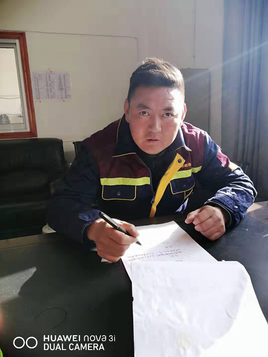 1554952510715872.jpg 工程部機(jī)修。索朗仁慶.jpg