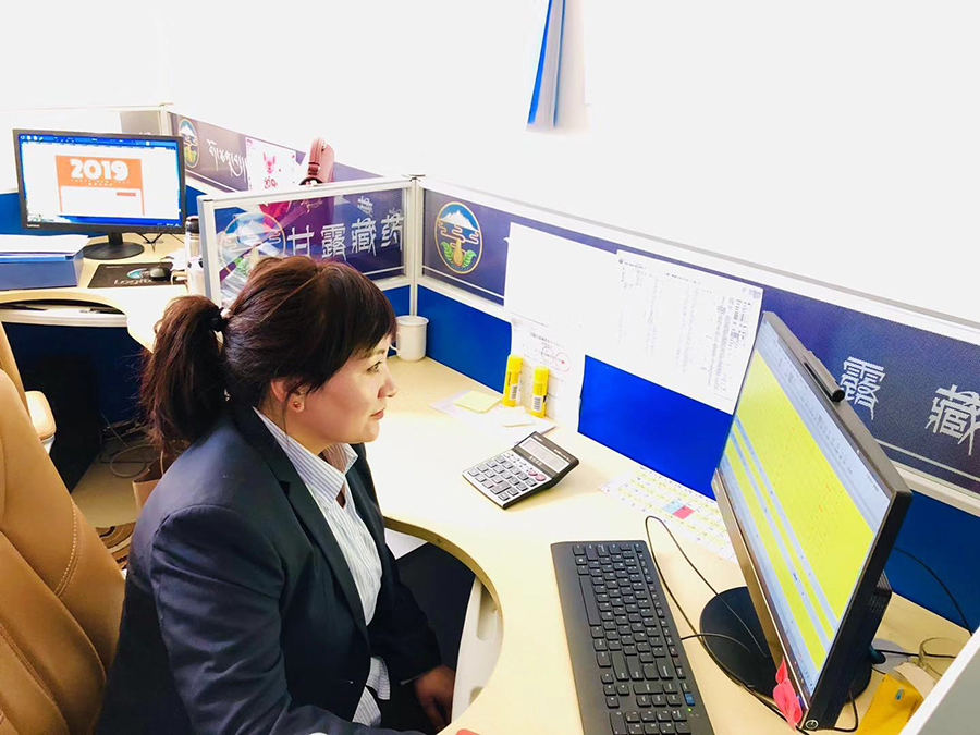 1554952790906028.jpg 采購(gòu)部 達(dá)娃潘多.jpg