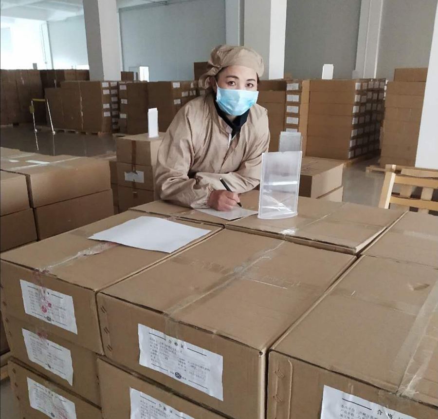 1554952965914811.jpg 格桑拉姆.jpg