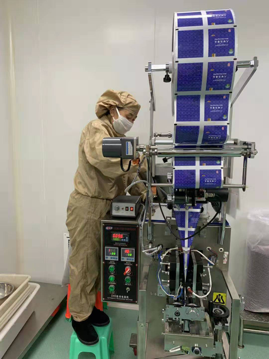 1554953960539575.jpg 生產(chǎn)部普布倉(cāng)決.jpg