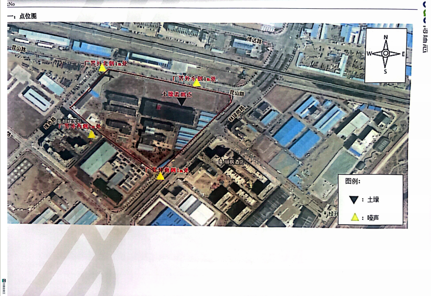 1699414264856323.png P6.png