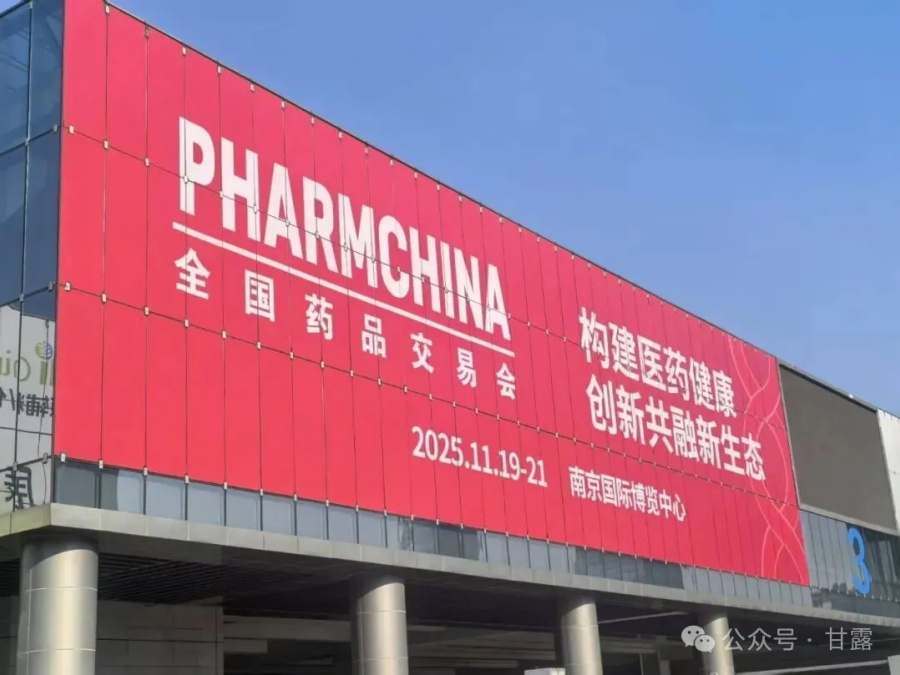 1764572177903804.jpg 640.jpg