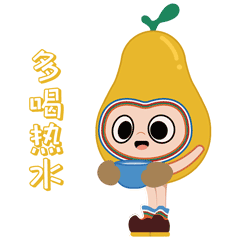 1768877734595015.gif 多喝熱水.gif