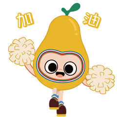 1768877835760915.gif 加油.gif